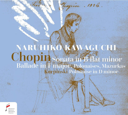 Chopin: Sonata in B Flat Minor/Ballade in F Major/Polonaises/...