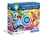 Clementoni 12990 Il Campionato Dei Piccoli Geni New Edition