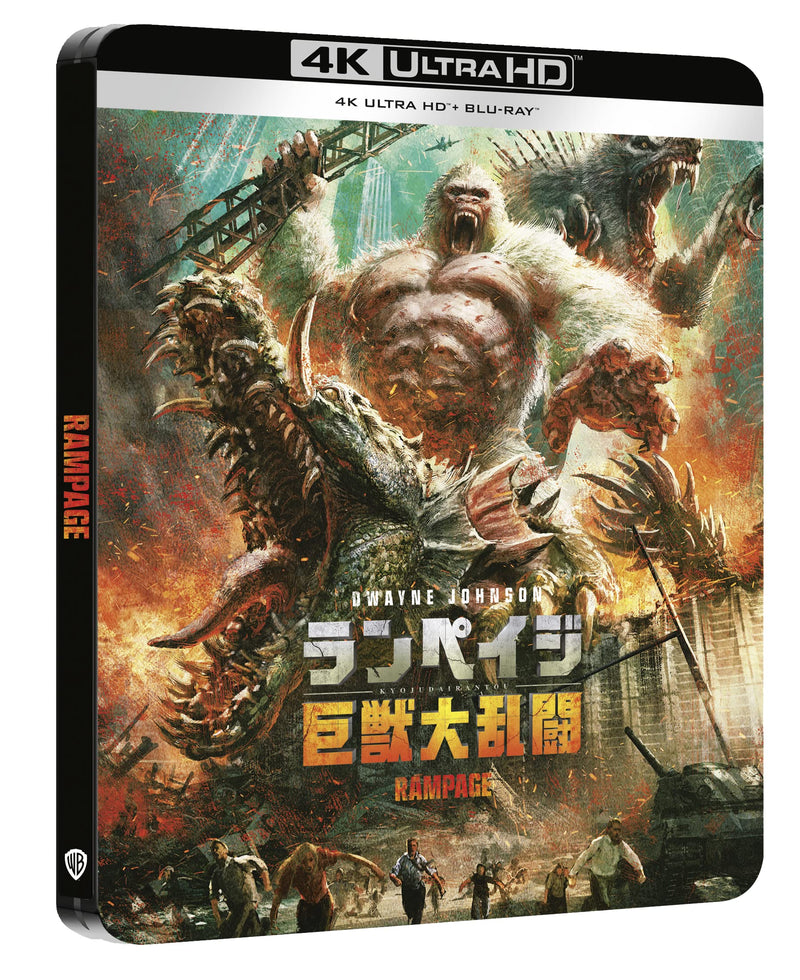 RAMPAGE - FURIA ANIMALE JAPANESE STEELBOOK (4K Ultra HD + Blu-Ray)