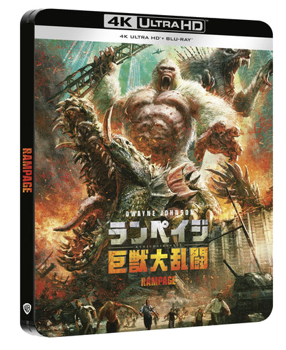 RAMPAGE - FURIA ANIMALE JAPANESE STEELBOOK (4K Ultra HD + Blu-Ray