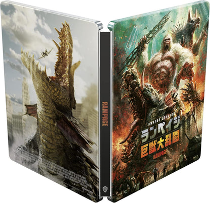 RAMPAGE - FURIA ANIMALE JAPANESE STEELBOOK (4K Ultra HD + Blu-Ray