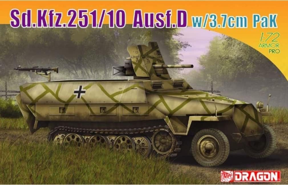 7280 1/72 Sd.Kfz.251/10 Ausf.D