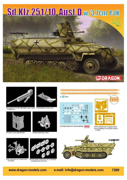 7280 1/72 Sd.Kfz.251/10 Ausf.D