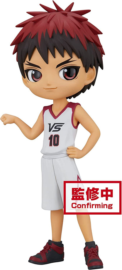Banpresto - Kuroko's Basketball - Q Posket - Taiga Kagami Movie ver. Statue Taiga Kagami (Ver. B) Movie Ver.