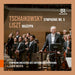 Tschaikowsky: Symphonie Nr. 5/Liszt: Mazeppa