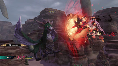 Dragon Star Varnir (PS4