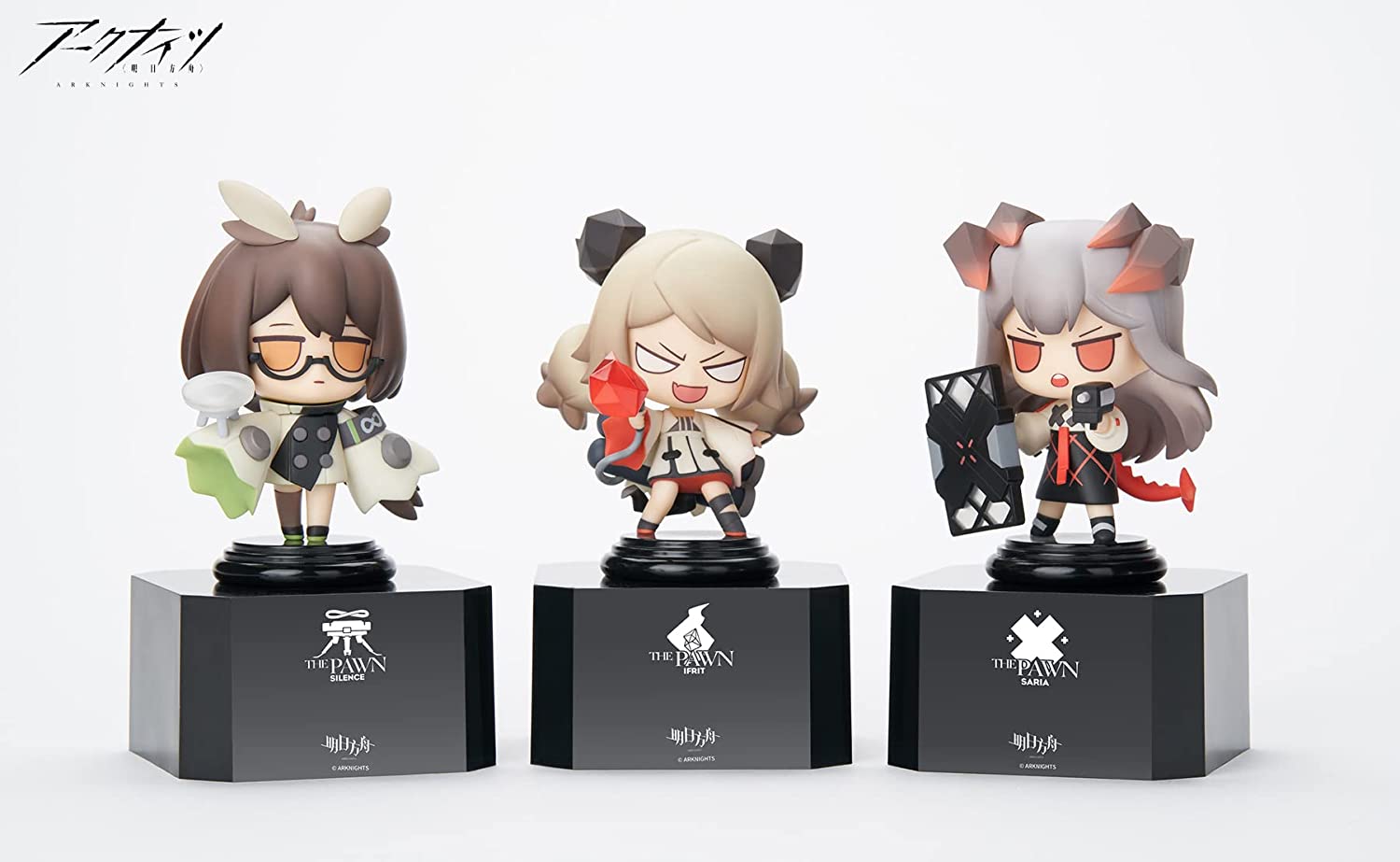 Arknights statuettes PVC Deformed Vol. 2 Set Box 12 cm