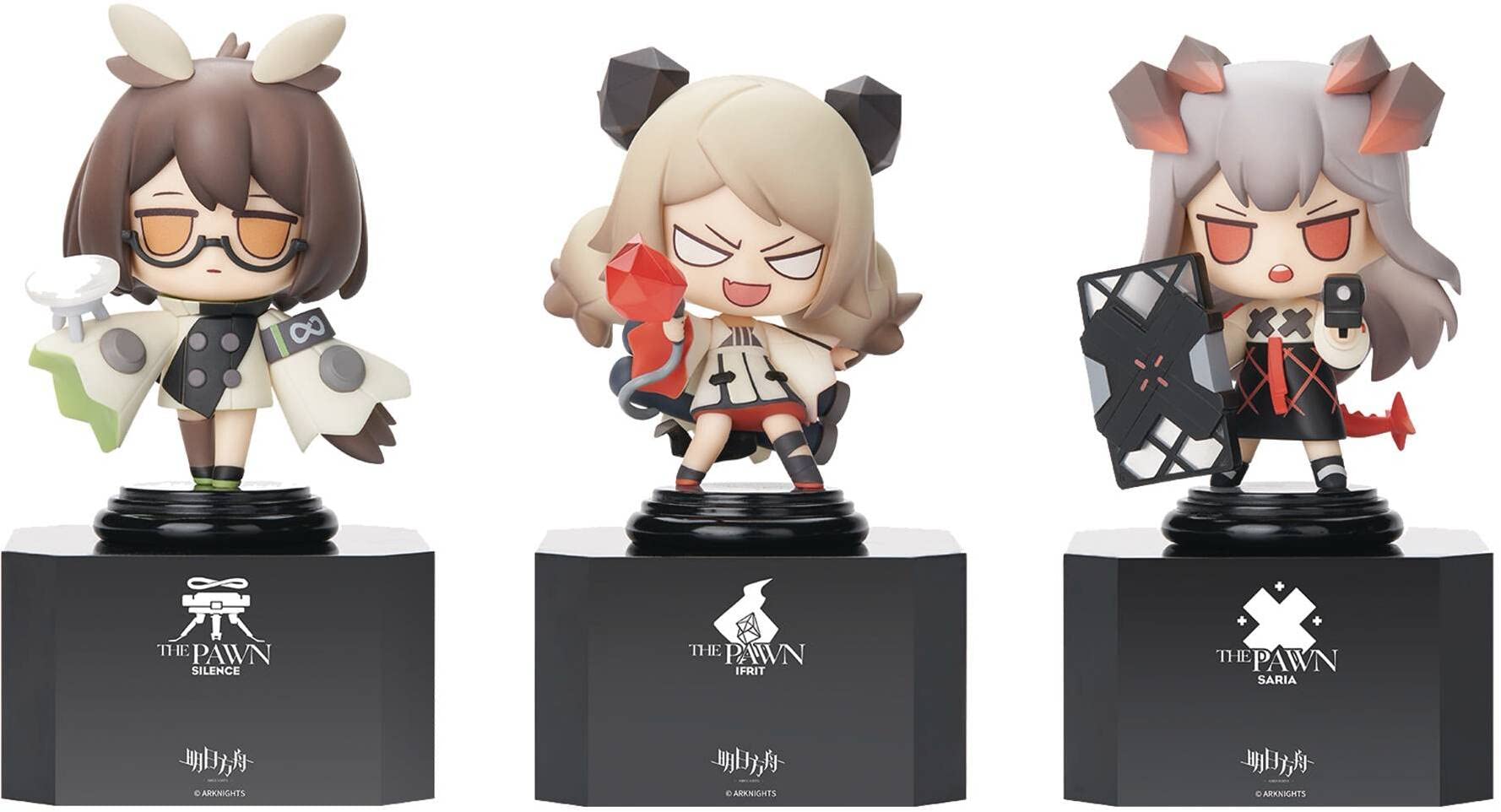 Arknights statuettes PVC Deformed Vol. 2 Set Box 12 cm