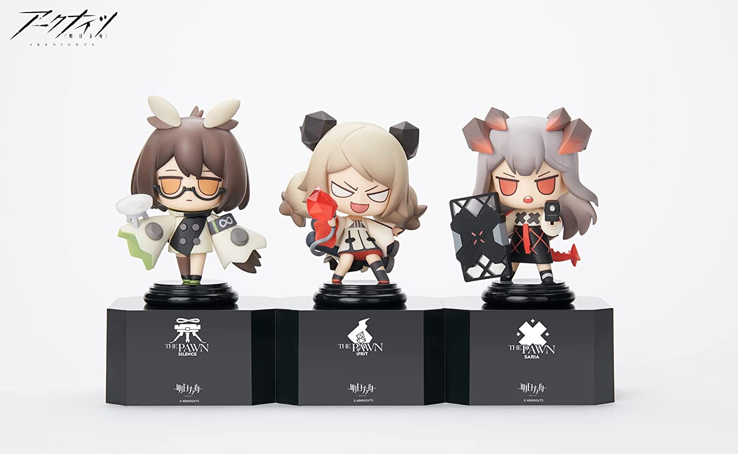 Arknights statuettes PVC Deformed Vol. 2 Set Box 12 cm