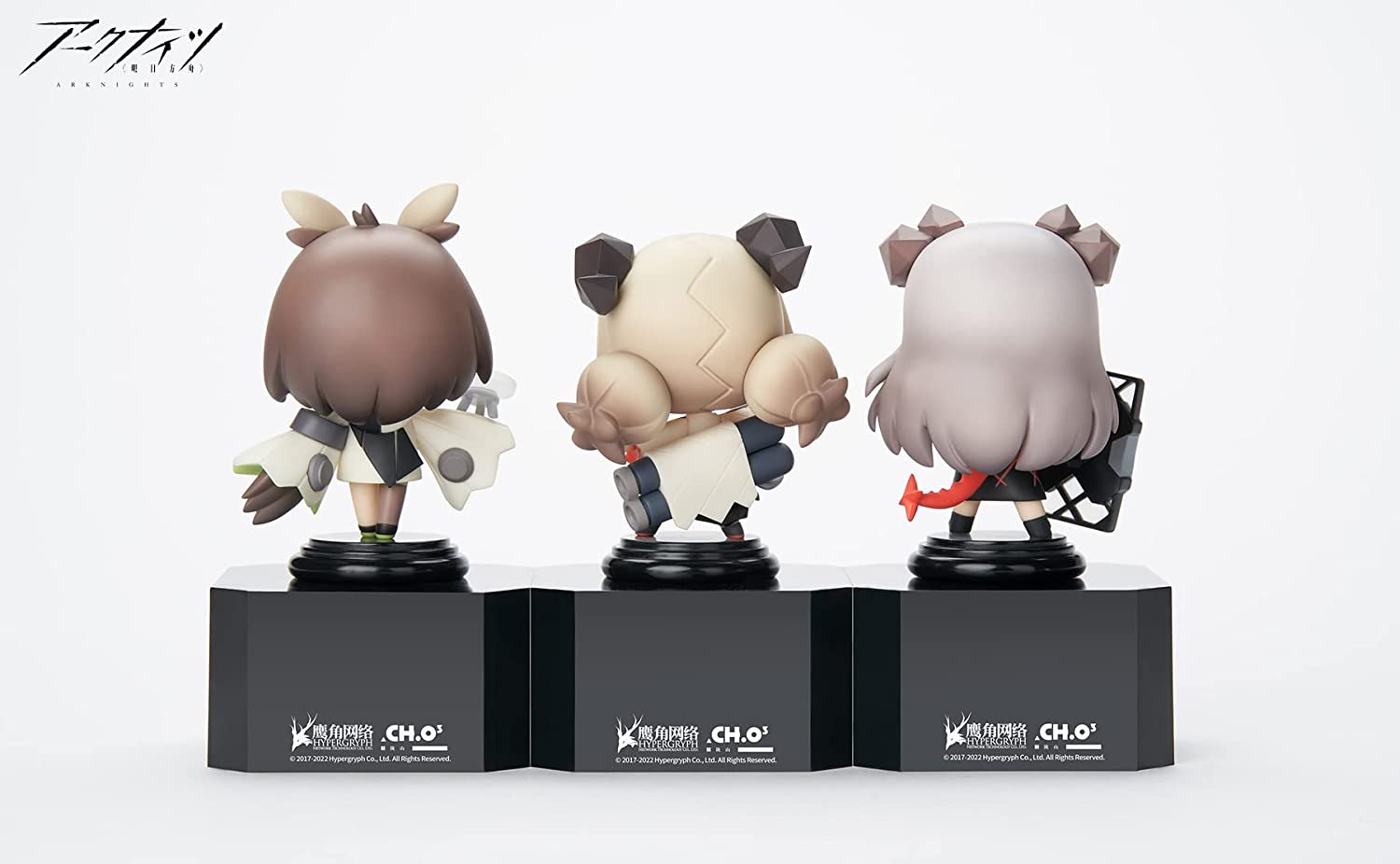 Arknights statuettes PVC Deformed Vol. 2 Set Box 12 cm