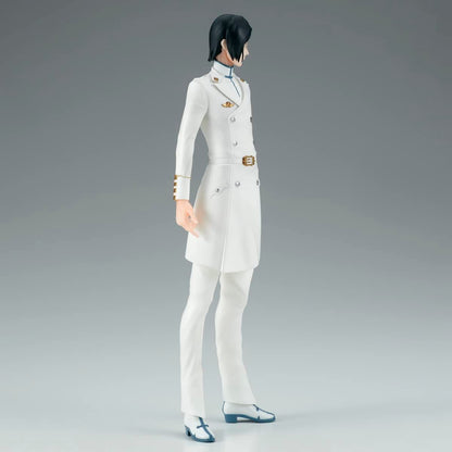 Banpresto - Bleach - Solid And Souls - Uryu Ishida Statue