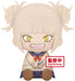 MY HERO ACADEMIA - Himiko Toga - Big Plush 20cm