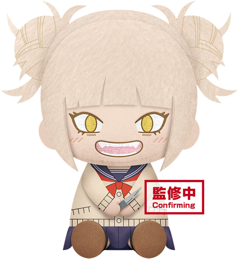 MY HERO ACADEMIA - Himiko Toga - Big Plush 20cm