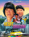 Heart of Dragon