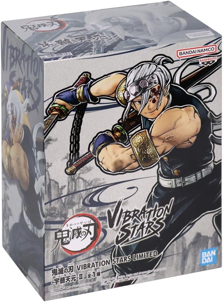 Banpresto - Demon Slayer - Vibration Stars - Limited Tengen Uzui II Statue