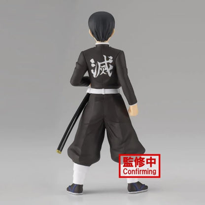 Banpresto - Demon Slayer: Kimetsu No Yaiba - Vol.27 Murata Statue