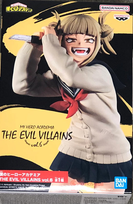 Banpresto - My Hero Academia - The Evil Villains - Vol.6 Himiko Toga Statue