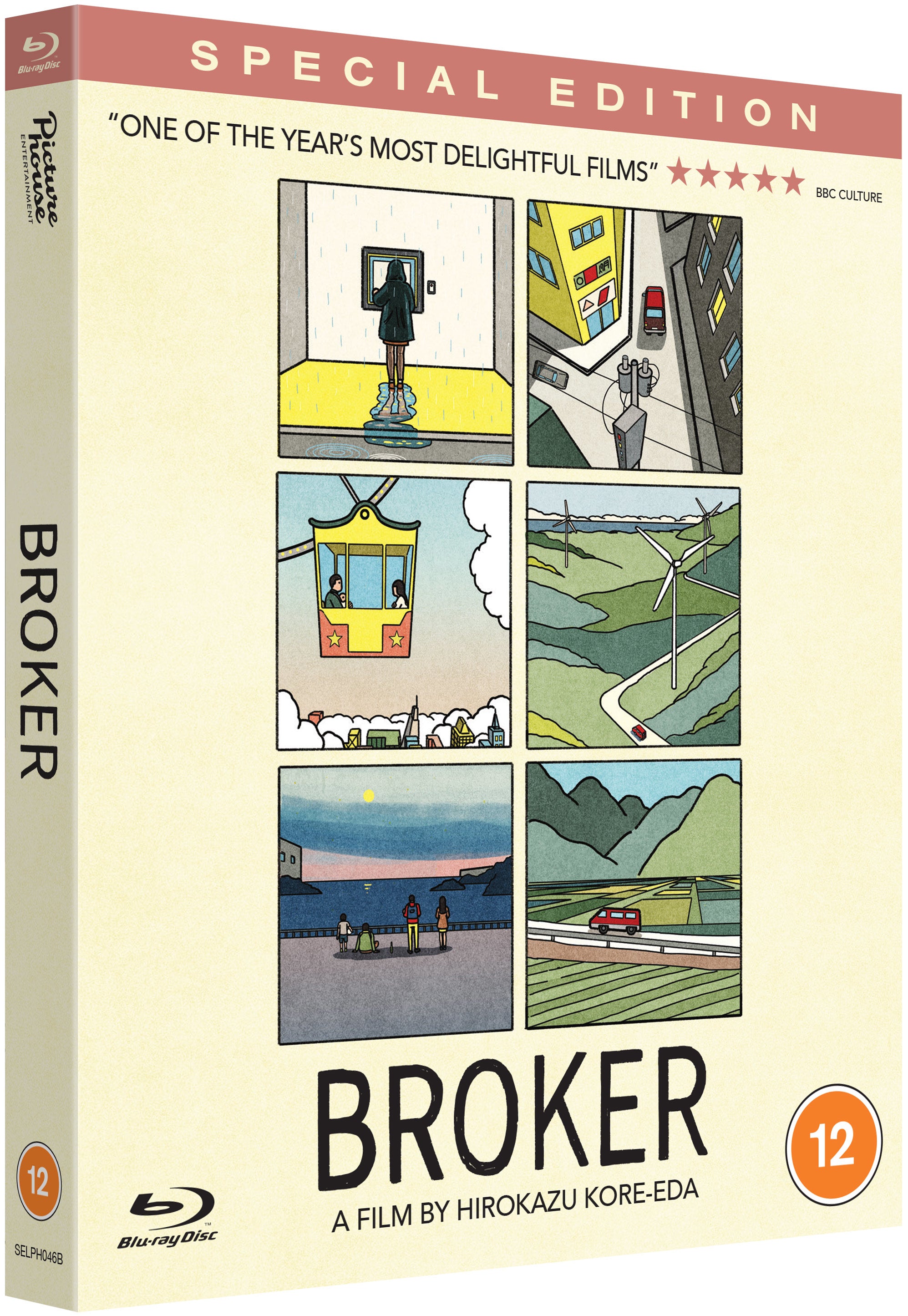Broker
