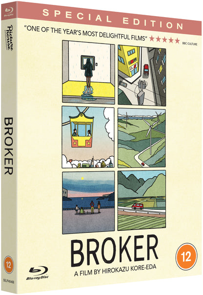 Broker