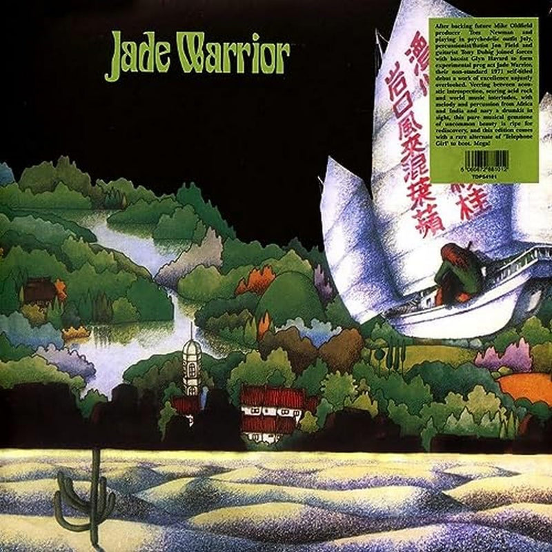 Jade Warrior