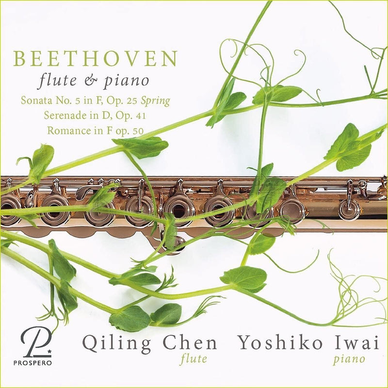 Beethoven: Flute & Piano: Sonata No. 5 in F, Op. 25 'Spring'/Serenade in D, Op. 41/...