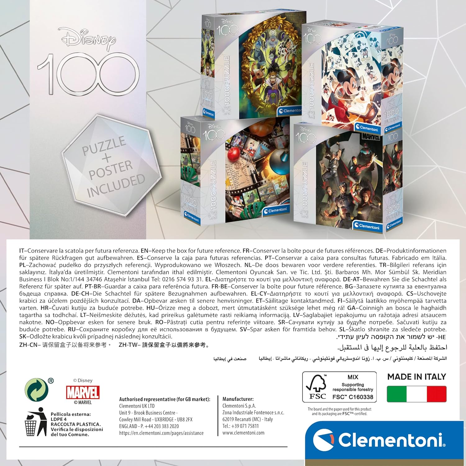 Clementoni Puzzle Adulto Disney 100 Aniversario 1000 Piezas-Marvel Avengers-Desde 14 años (39721