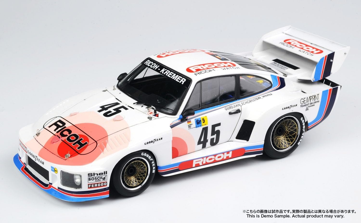 beemax - 1/24 PORSCHE 935 K2 LEMANS 1978#45