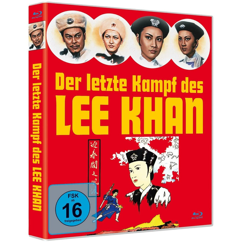 Der letzte Kampf des Lee Khan - Cover A