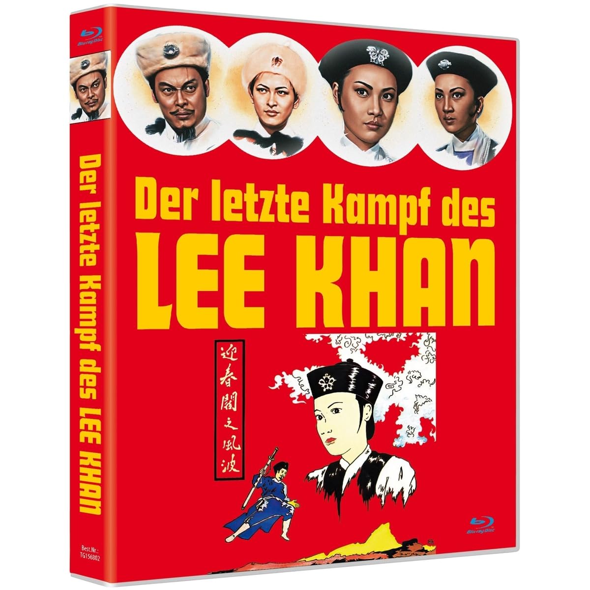 Der letzte Kampf des Lee Khan - Cover A