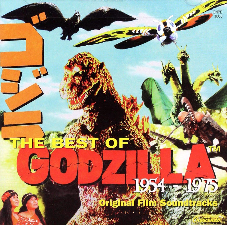 Best of Godzilla 1954-1975