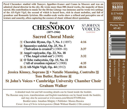 Pavel Chesnokov: Sacred Choral Music