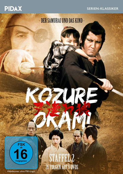 Kozure Okami - Der Samurai mit dem Kind, Staffel 2 / Weitere 26 Folgen der kultigen Samurai-Serie (Pidax Serien-Klassiker)