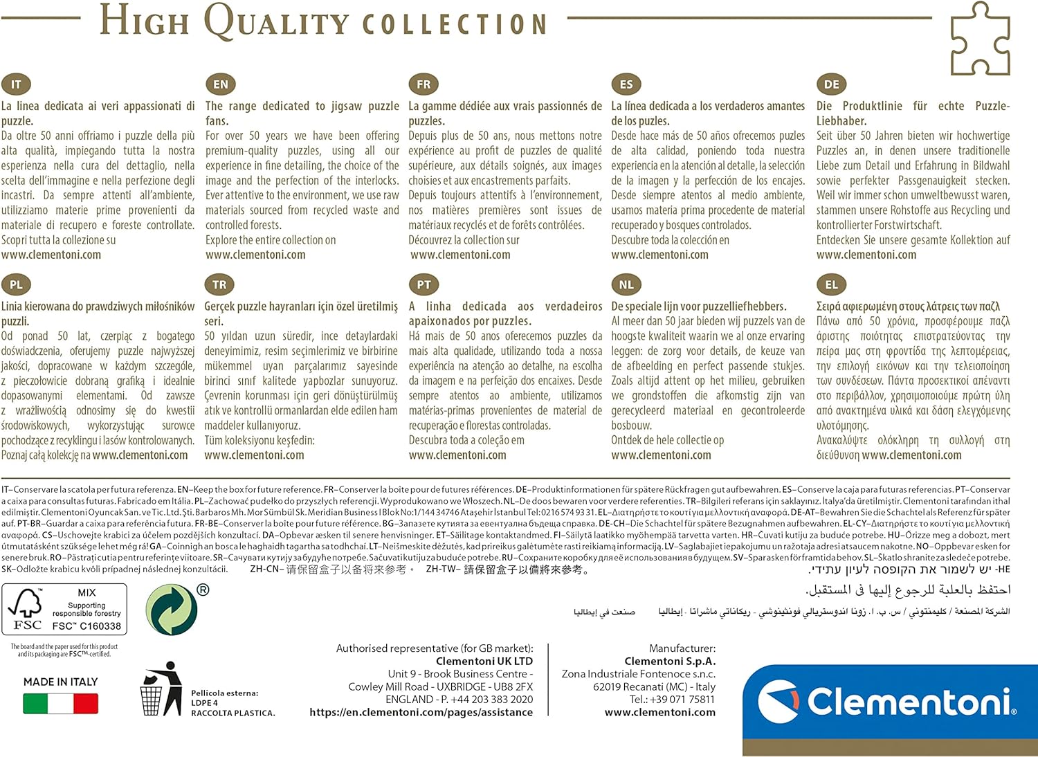 Clementoni Collection-Museum La Gran Ola De Hok. -1000 Piezas Adultos, Arte, Rompecabezas Cuadros, Pinturas Famosas, Made in Italy, Multicolor (39707