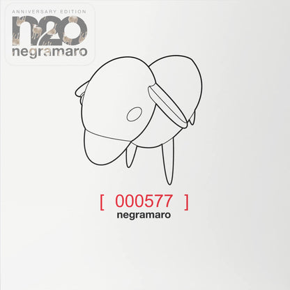 N20 000577 - Numbered Colored Vinyl