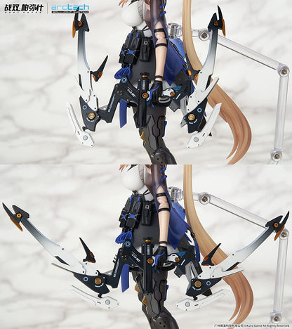 Apex - Punishing Gray Raven Arctech Series Bianca Veritas 1/7 PVC Figure