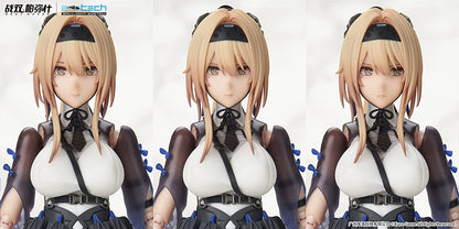 Apex - Punishing Gray Raven Arctech Series Bianca Veritas 1/7 PVC Figure