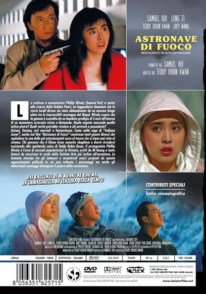 Astronave Di Fuoco (L'