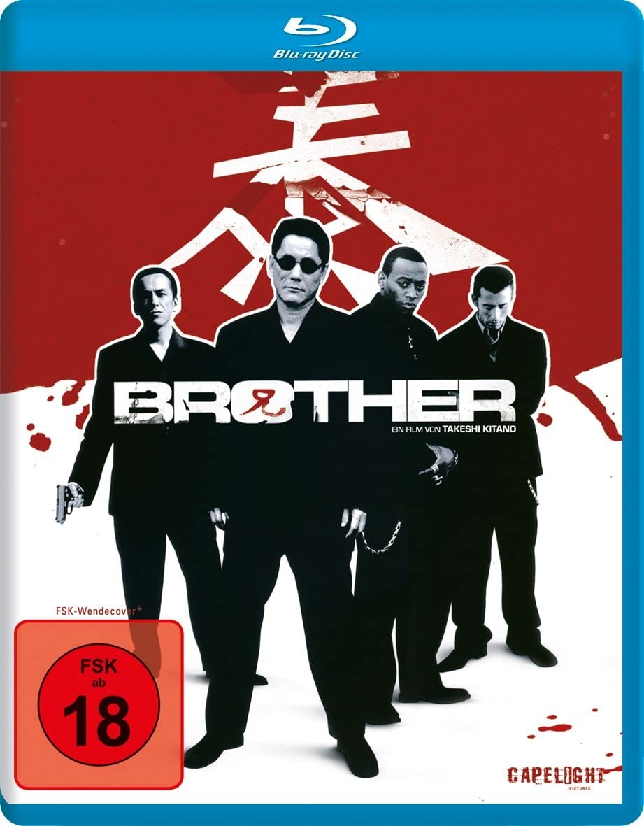 Brother (Blu-Ray