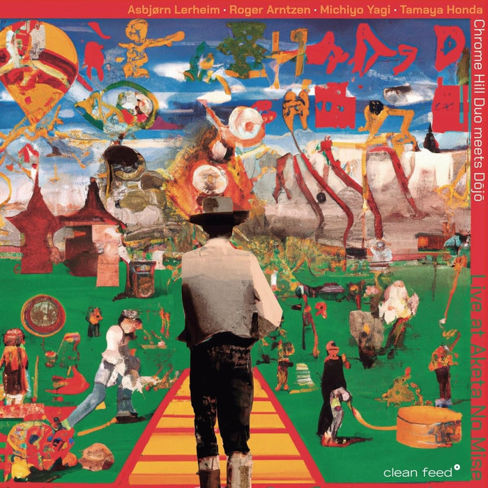 Live at Aketa No Mise