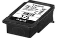 Canon PG-575 Black Ink Cartridge - 5438C001