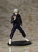 Taito Jujutsu Kaisen Toge Inumaki Prize Figure, Multiple Colors (T84019)