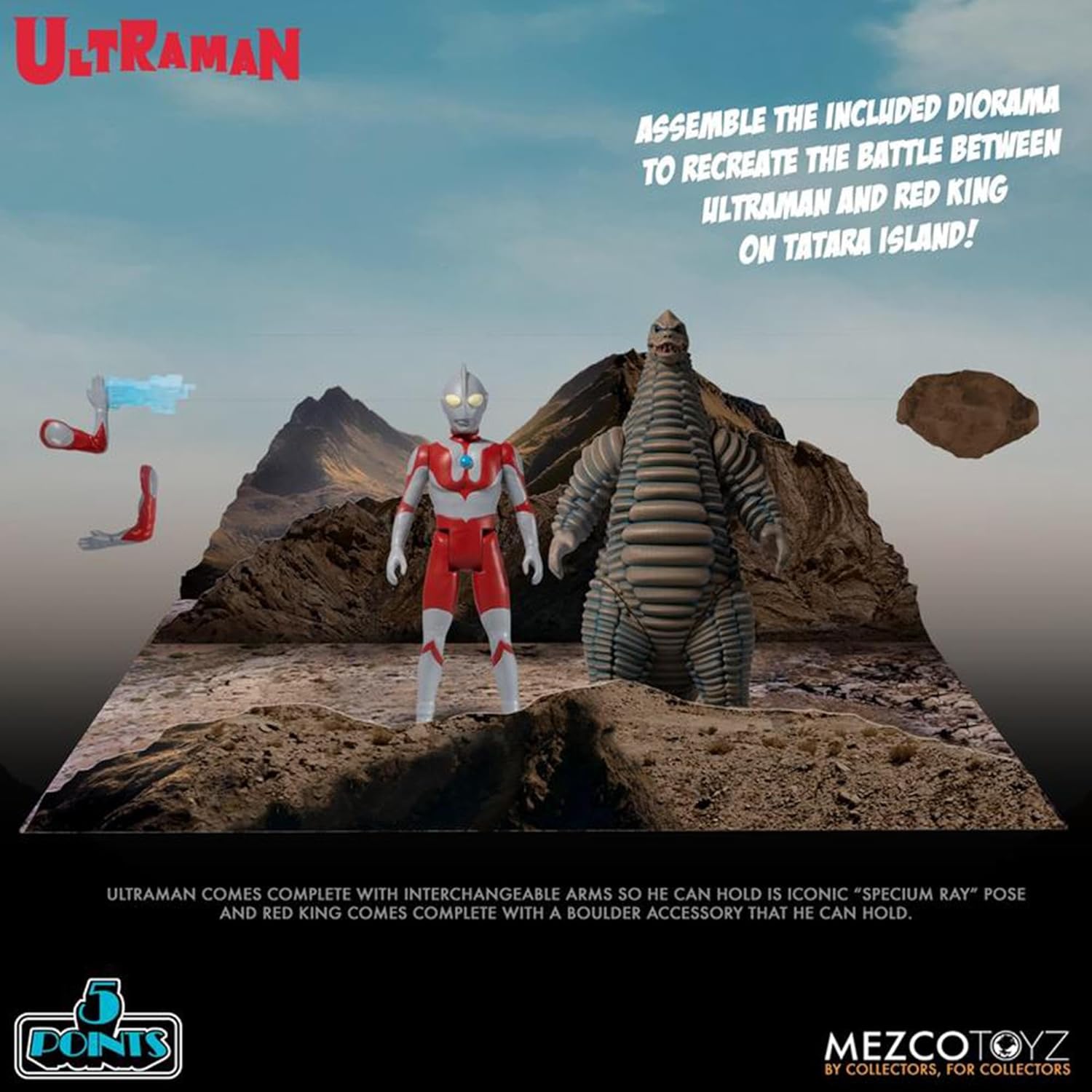 Mezco 5 Points Ultraman & Red King Deluxe Action Figure Boxed Set