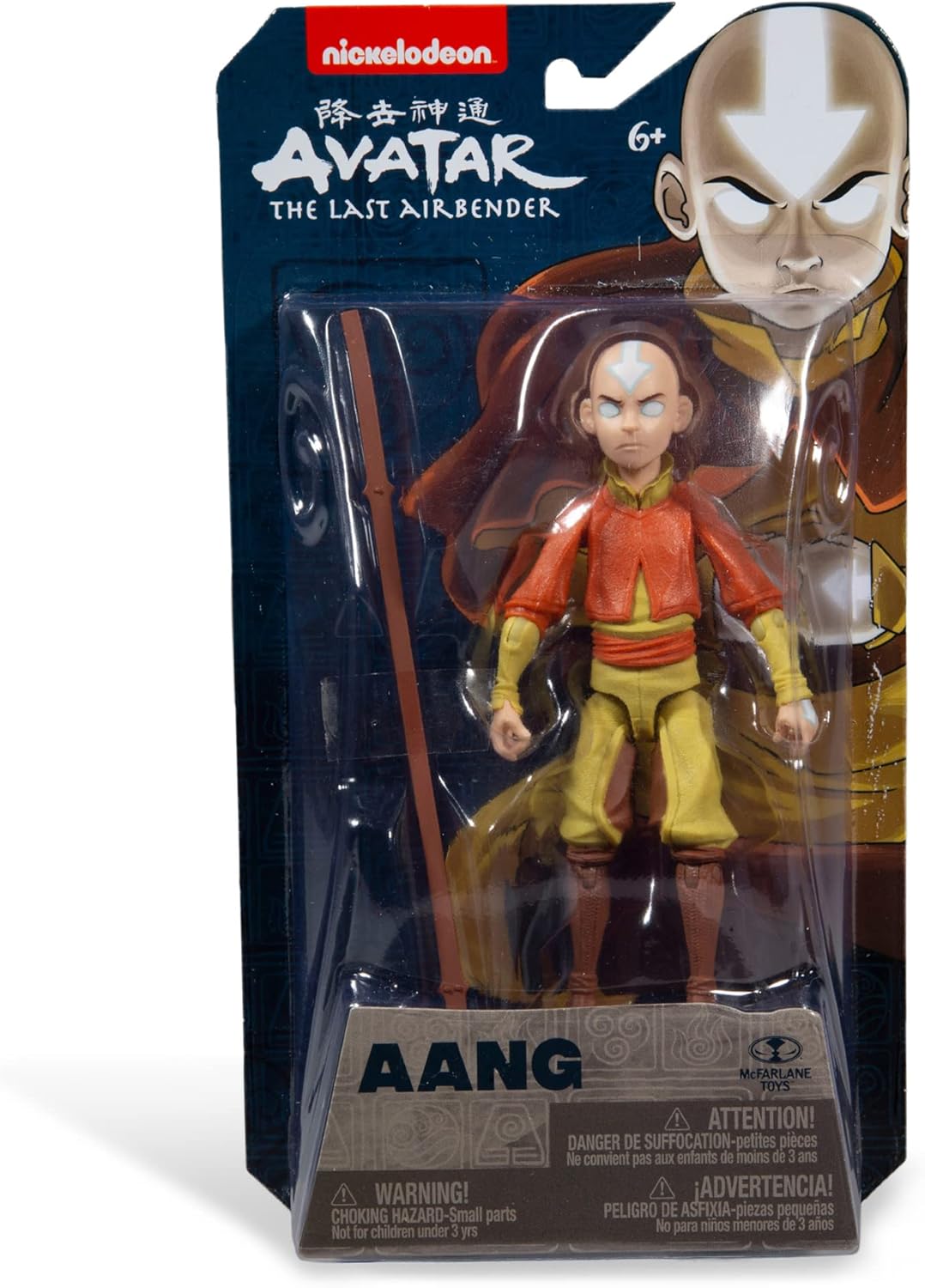 McFarlane Toys, Avatar the Last Airbender 5-inch Aang Action Figure, Collectible Figure for Children Ages 6+