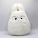 Mein Nachbar Totoro Nakayoshi Kissen White Totoro