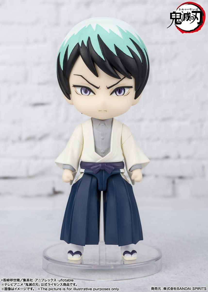 Tamashi Nations - Demon Slayer: Kimetsu no Yaiba - Yushiro, Bandai Spirits Figuarts Mini