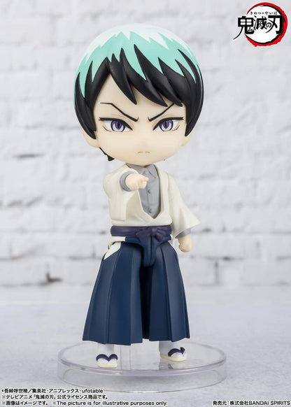 Tamashi Nations - Demon Slayer: Kimetsu no Yaiba - Yushiro, Bandai Spirits Figuarts Mini
