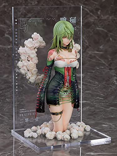 Good Smile Tuyi Illustration Revelation: Yueji Mingke Non-Scale Figure, Multicolor