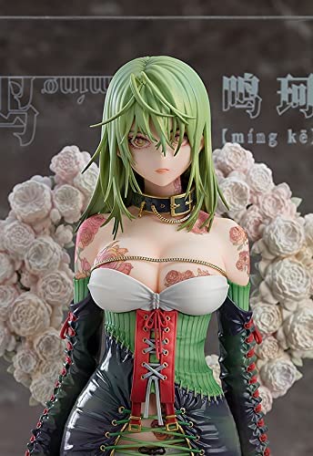 Good Smile Tuyi Illustration Revelation: Yueji Mingke Non-Scale Figure, Multicolor