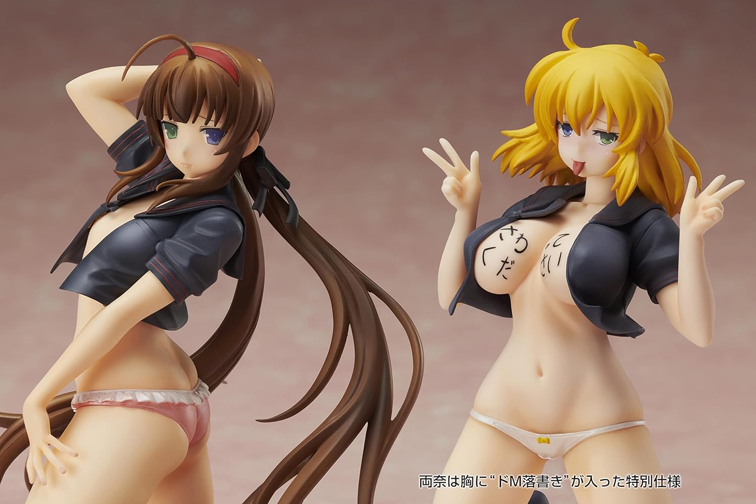 Senran Kagura NewWave Gburst Figur PVC 1/10 Ryobi x Ryona Bare Body Sailor Uniform Ver. 19 cm