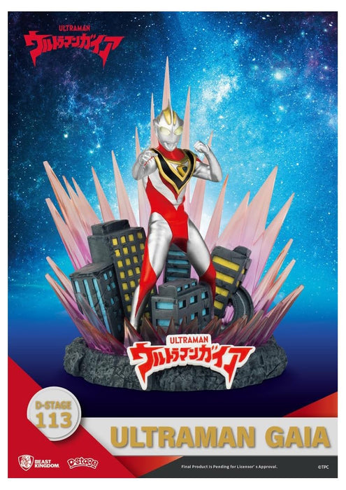 BEAST KINGDOM - Ultraman - Diorama Stage-113 - Ultraman Gaia
